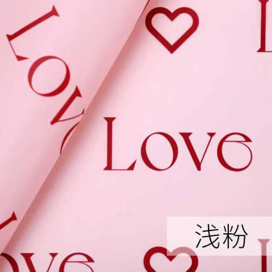 FW068/HEART