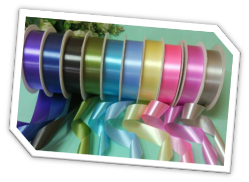 PP Solid Ribbon