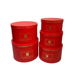 BB7568RD